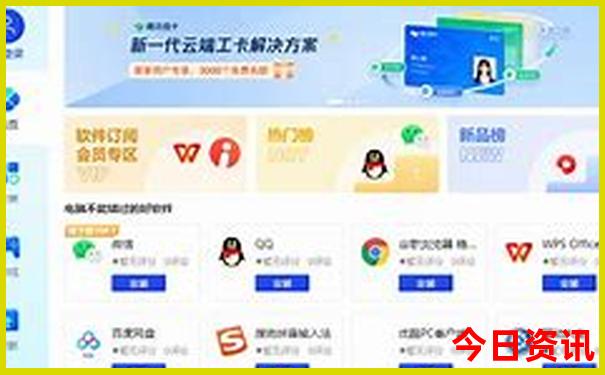 威海周边旅游攻略必去景点
