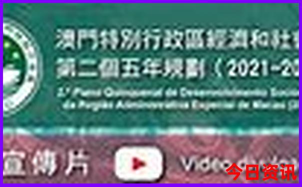 6月适合旅游城市