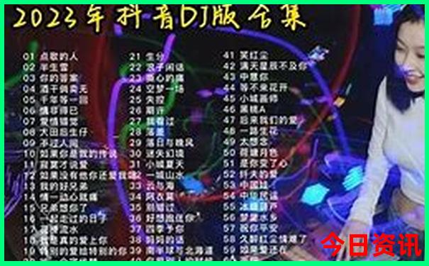 青州市旅游十大必去景点