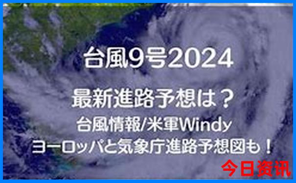 暑假适合去哪里游玩